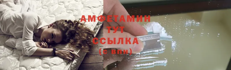 Amphetamine Premium  Галич 